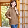 Hodo Mid-Age Women's Casual Hooded Jacket
