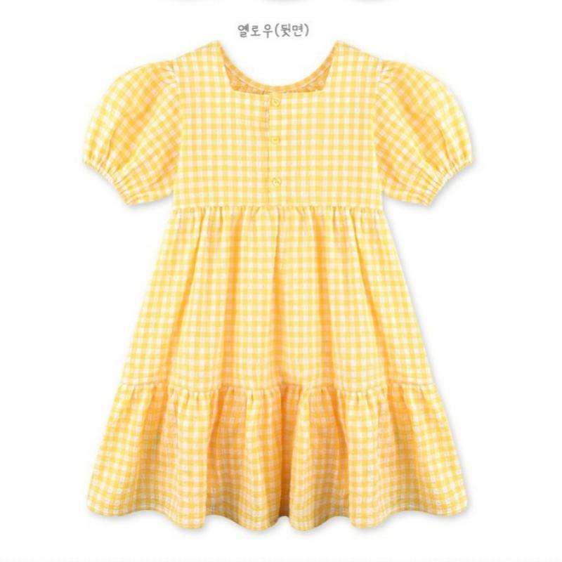 Olivean Vorder- und Rückseite Kleid Gelb 