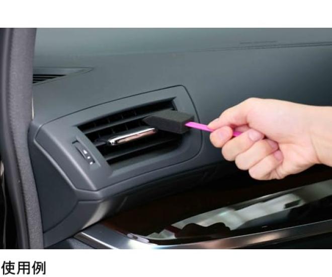 Wako SpaPlus Gap Cleaning 5 pieces per CS99 Sponge, bag,