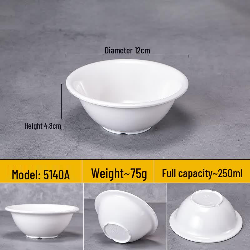 WUHE Melamine Imitation Porcelain Dining Bowl