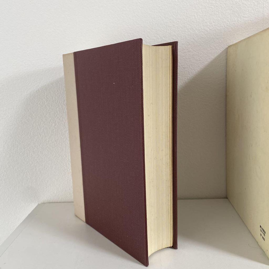 [USED] Iwanami Shoten, Age of Discovery Series, Complete Set of 12 Volumes, Complete Set of Monthly Reports