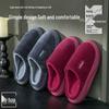 2025 Winter Furry Cotton Slippers for Women & Men – Indoor Non-Slip, Thick Sole, Warm Comfort Shoes