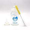 Pet Nursing Kit With Stylish Feeding Accessories For Kittens And Puppies In Durable Design