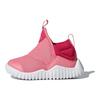 Adidas Rapidazen 2 I Durable Non-Slip Low-Top Running Shoes Baby Sneakers Pink CP9422