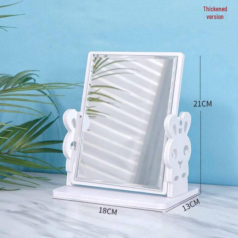 Yuzhuxun Desktop Makeup Mirror