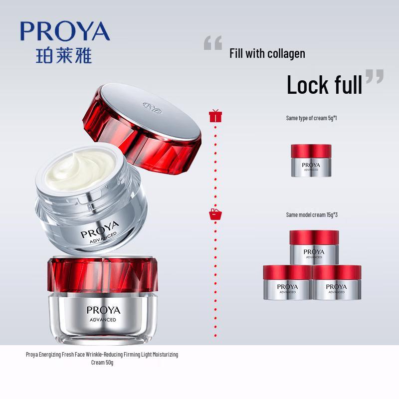PROYA Revitalizing Anti-Wrinkle Firming Light Cream