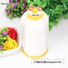 Invisible Nylon Thread for Sewing Machines: Transparent, Overlock, Warp Edge, Fish Line - Free Shipping