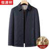 Men's Wool Padded Business Jacket