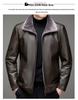 Thickened Lambskin Leather Jacket with Fur Lining for Middle-Aged and Elderly Men