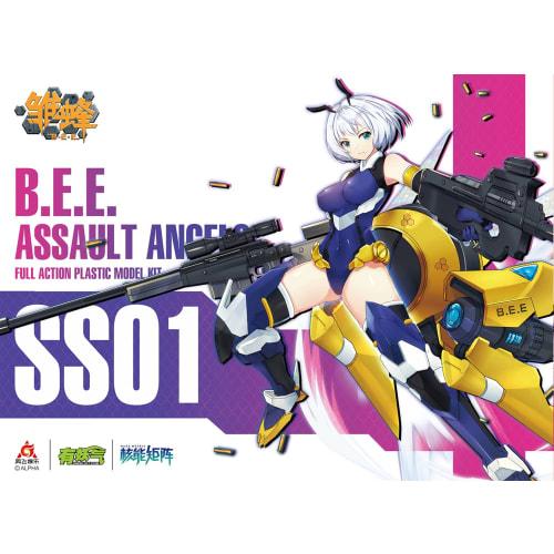 Doyusha NUKE MATRIX B.E.E. Ruri 1/12 Scale Pre-Colored Plastic Model Kit, Approximately 160mm Tall