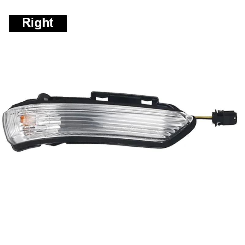 

Автоматический свет левого и правого зеркала поворотный указатель поворота подходит для SAIC MG ZS RX3 2017-2024 зеркало заднего вида сигнальная лампа автомобильные аксессуары