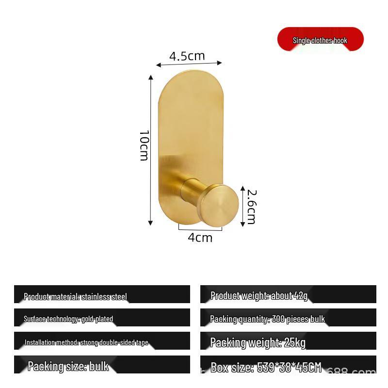 Stainless Steel No-Drill Bathroom Tissue & Towel Holder Rack