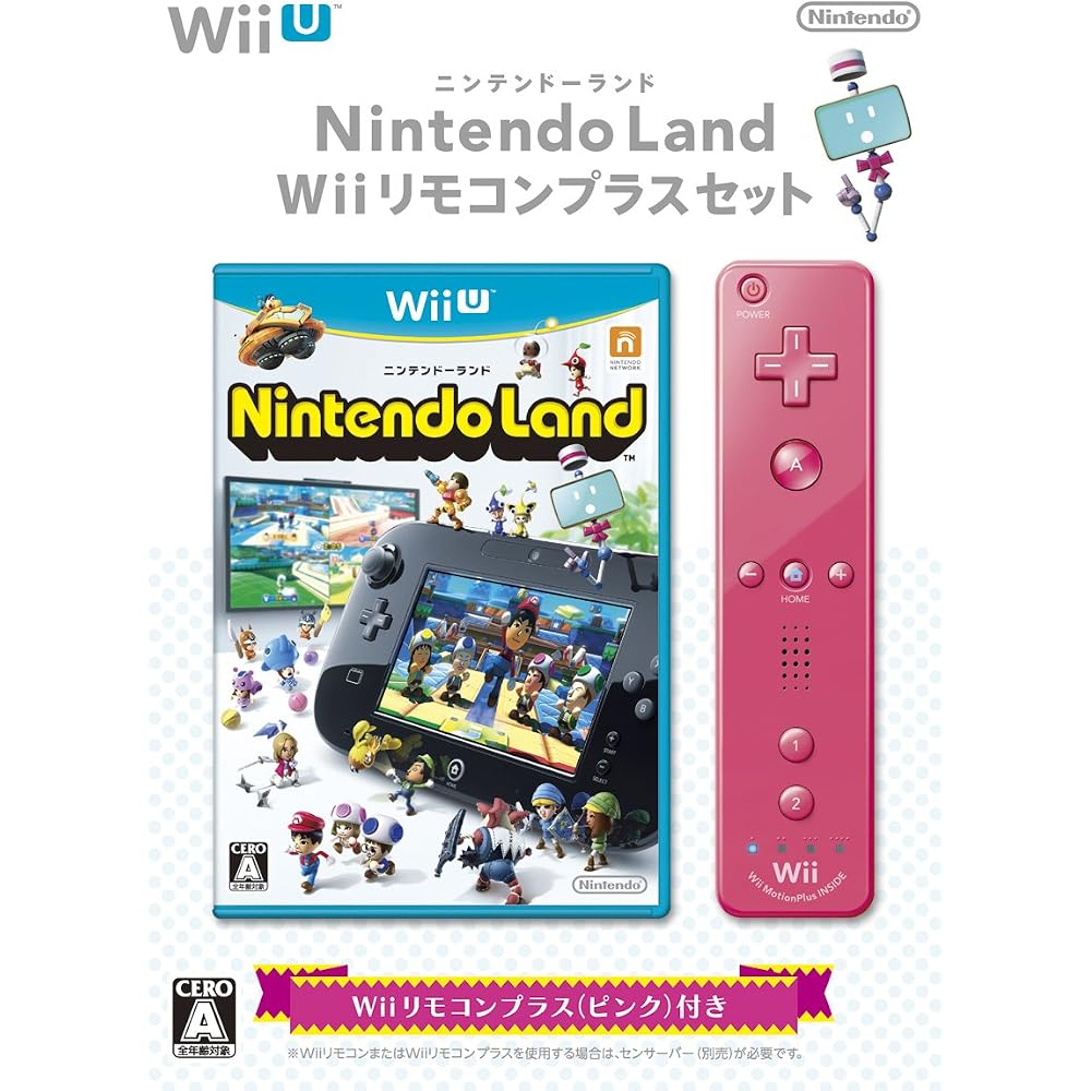 Nintendo Land Wii Remote Plus Set (Pink)