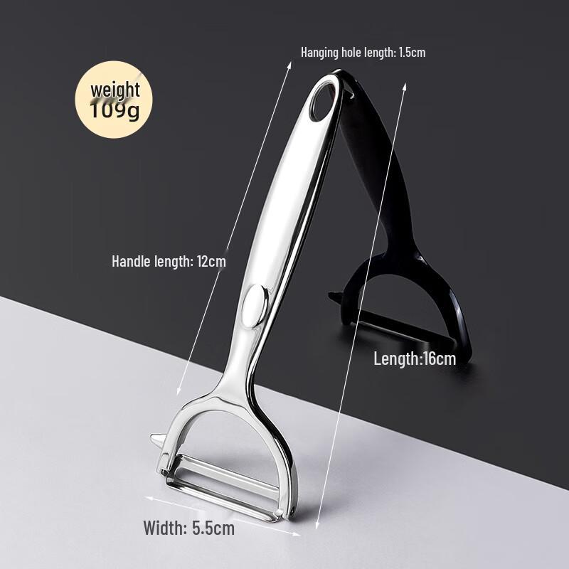 

Cmaos Stainless Steel Peeler