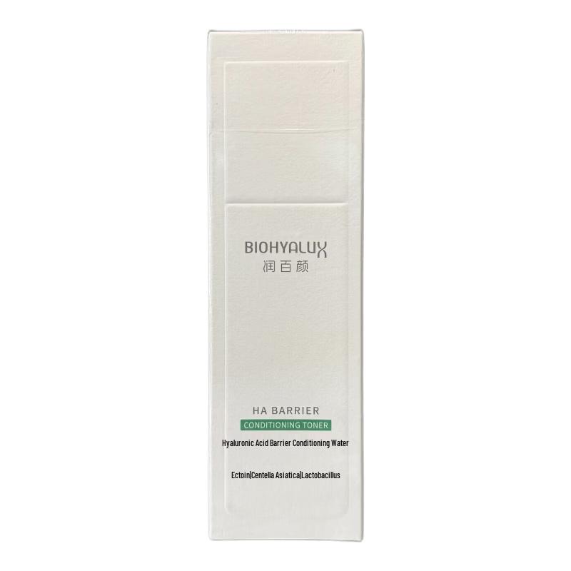 Runbaiyan Barrier Repair Hydrating Essence Water