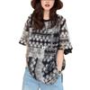 Europäische Station 2025 Damen Rundhals Print Oversize T-Shirt - Sommer Kurzarm Vielseitiges Top