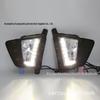 2014-2017 Low-Trim Daytime Running Lights with Frame Assembly
