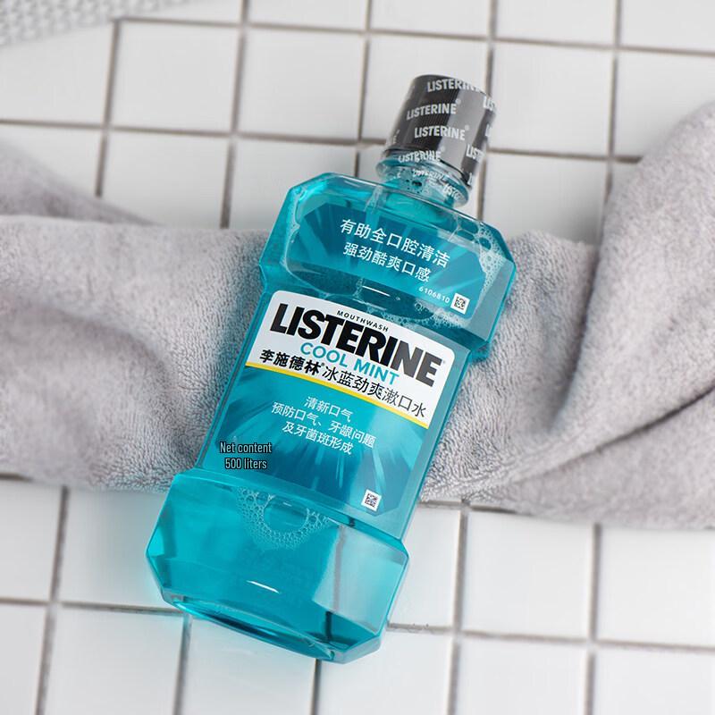 Listerine Ice Blue Fresh Mouthwash (3 x 500ml)