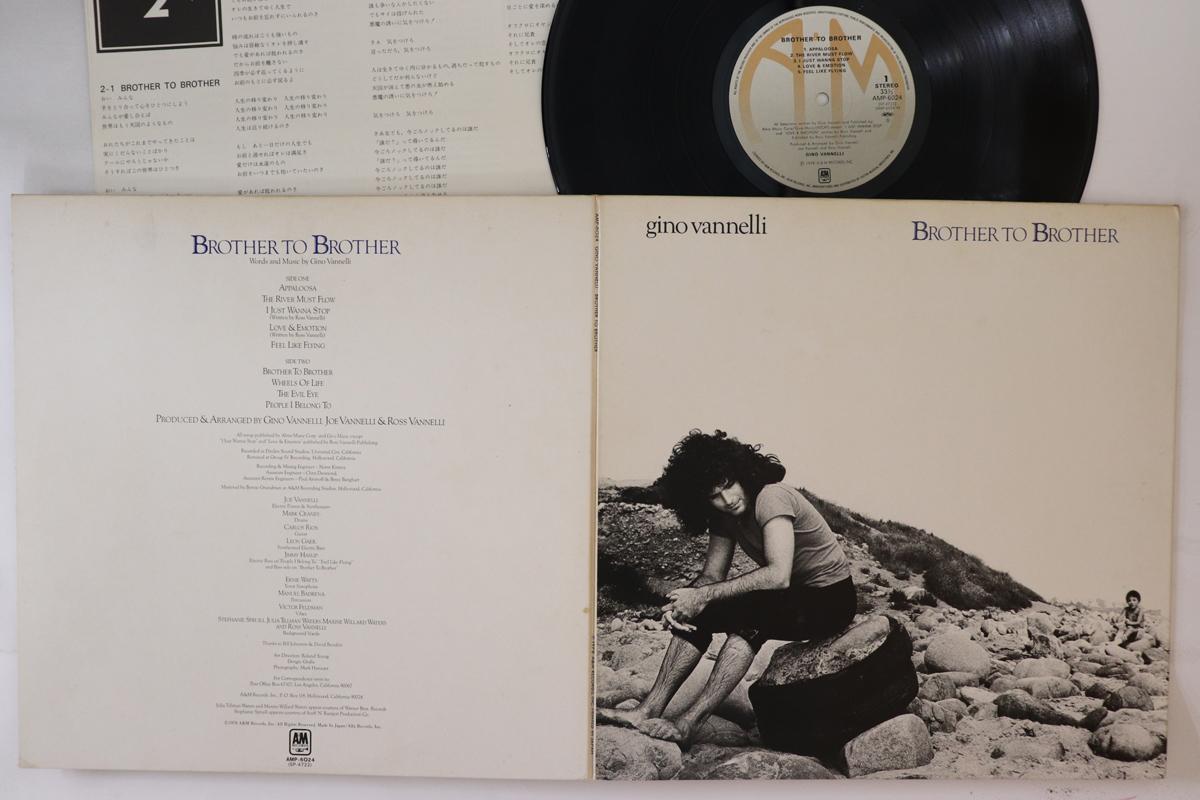 

LP Record GINO VANNELLI - Brother To Brother AMP6024 A&M 1978 Japan Rock
