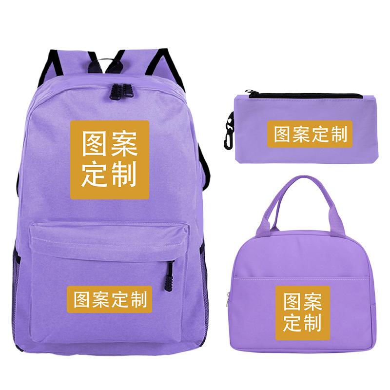 Children'S School Bag Casual Backpack Making Primary And Secondary School Students Three-Piece Backpack