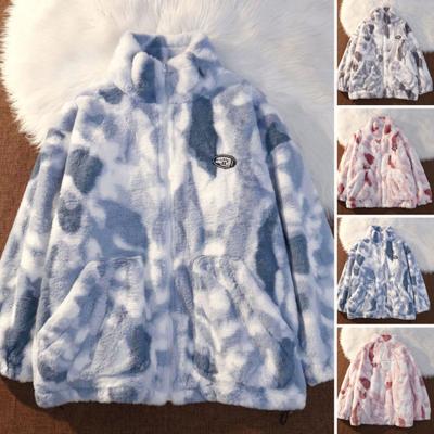 Women Winter Coat Thickened Plush Stand Collar Neck Protection Windproof Cold Resistant Long Sleeve Zipper Closure Color Matching Tie-dye Lady Jacket