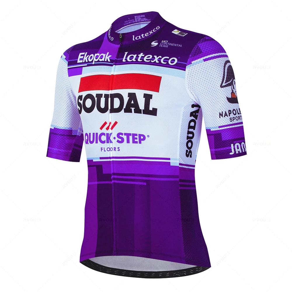 

2026 Soudal Quick Step Cycling Clothing Road Bike Wear Racing Clothes Quick Dry Men s Bicycle Jersey Set Ropa Ciclismo Maillot Hombre M