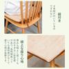 JEMA Chair Cushions Set of 4 Chair Pads Seat Cushions for Dining Cushions for Chairs with Strings Dining Chair Cushions Knit Chenille Style 43x43cm