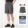 Botten – Shorts