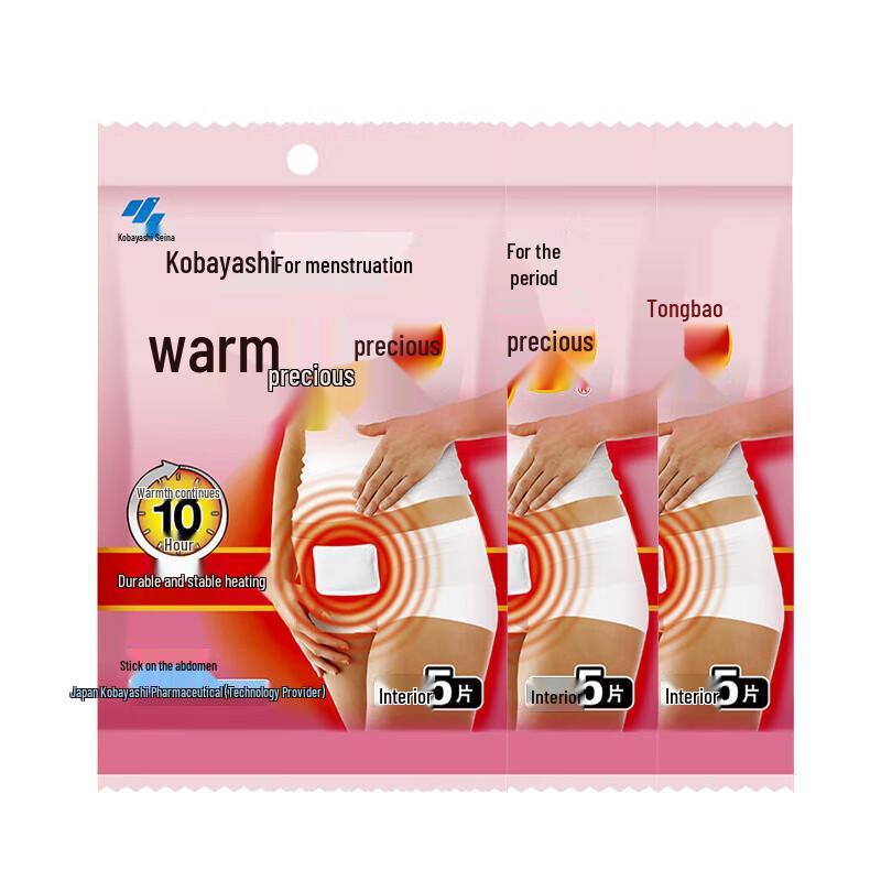 

Kobayashi Menstrual Warming Patches