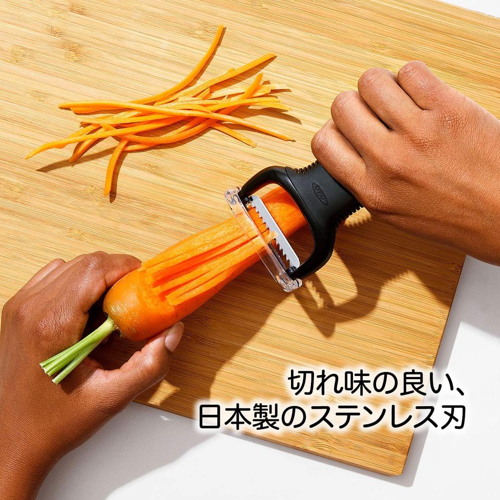 OXO Stainless Steel Peeler for Julienne and Peeling and More Carrots, Burdock,