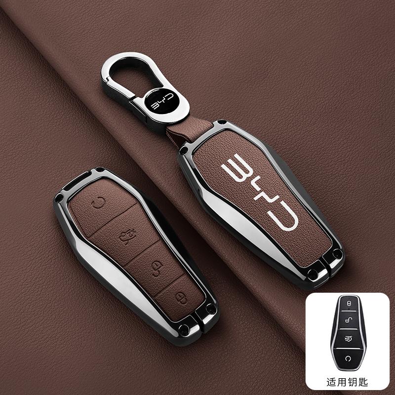 Styling Mouldings Alloy Leather Car Smart Remote Key Case Cover Emblem Accessories For BYD Song Pro Tang Dmi QIn PLUS MAX Yuan E