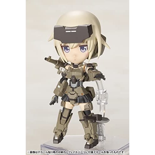Kotobukiya Frame Arms Girl Qpmini Gourai, Approximately 65mm Tall, Non-scale Plastic Model Kit FG092