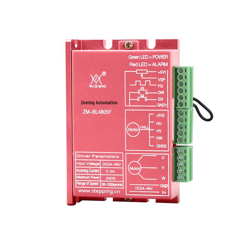 42 Series DC Brushless Motor BL4805F Driver Set
