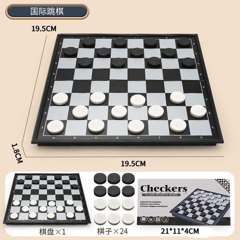 Table Games Chessboard Toys Chess Flying Chess Snake Checkers Gobang Magnetic Chessboard Toys