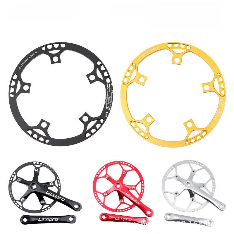 Lishi LP Folding Bike Crankset