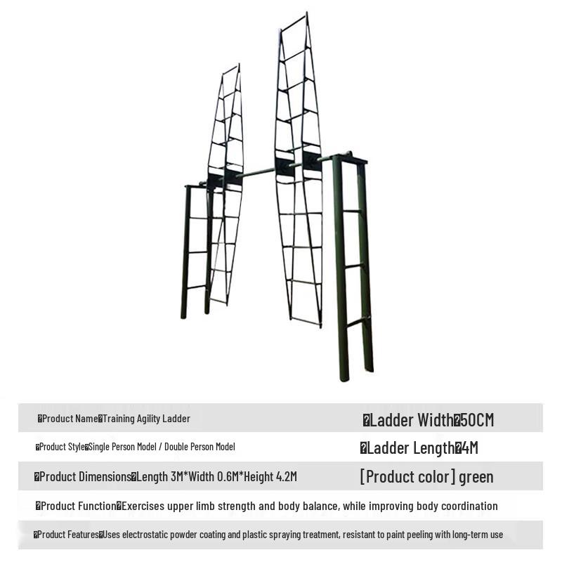 Single Person Mud Course Agility Ladder