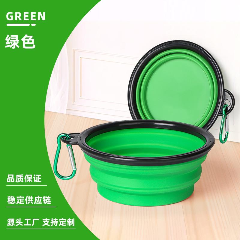 Pet Folding 350ml Small Bowl Double Bowl Outdoor Portable Multifunctional Pet Bowl Dog Bowl Cat