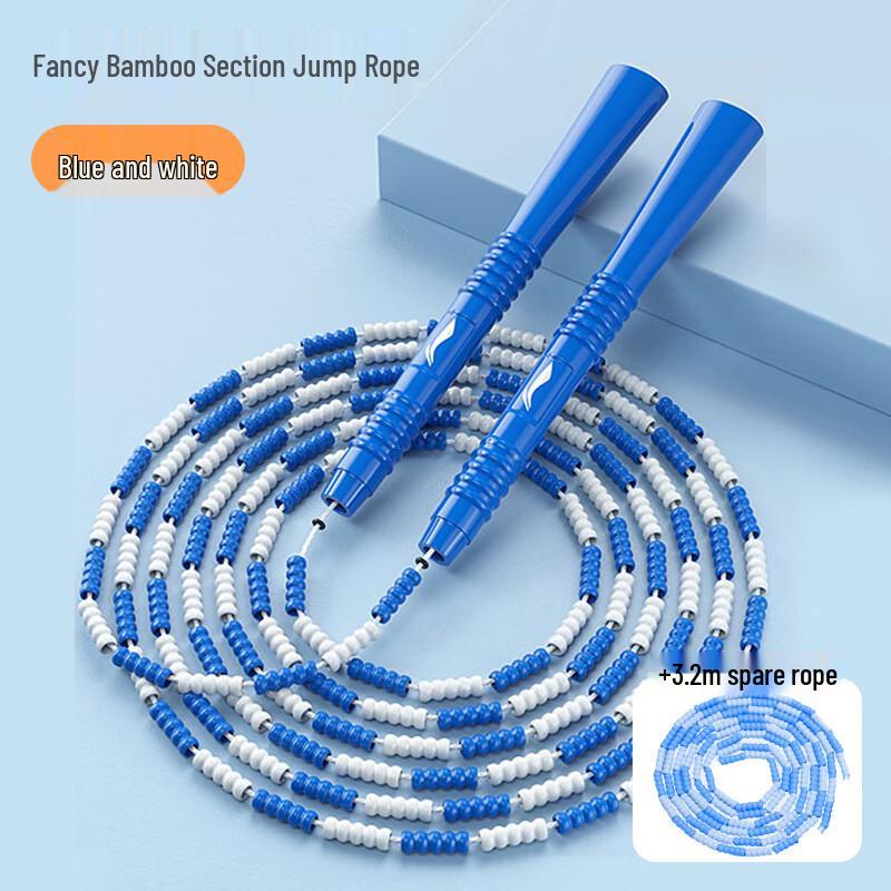 Li-Ning Bamboo Section Jump Rope