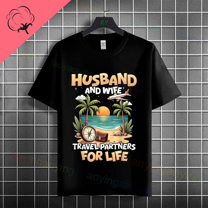 Unisex  Unisexs Family Vacation 2026 Graphic Tshirt With Retro Sunset Palm Tree Desgin Pure Cotton Short Sleeve Casual Tshirt