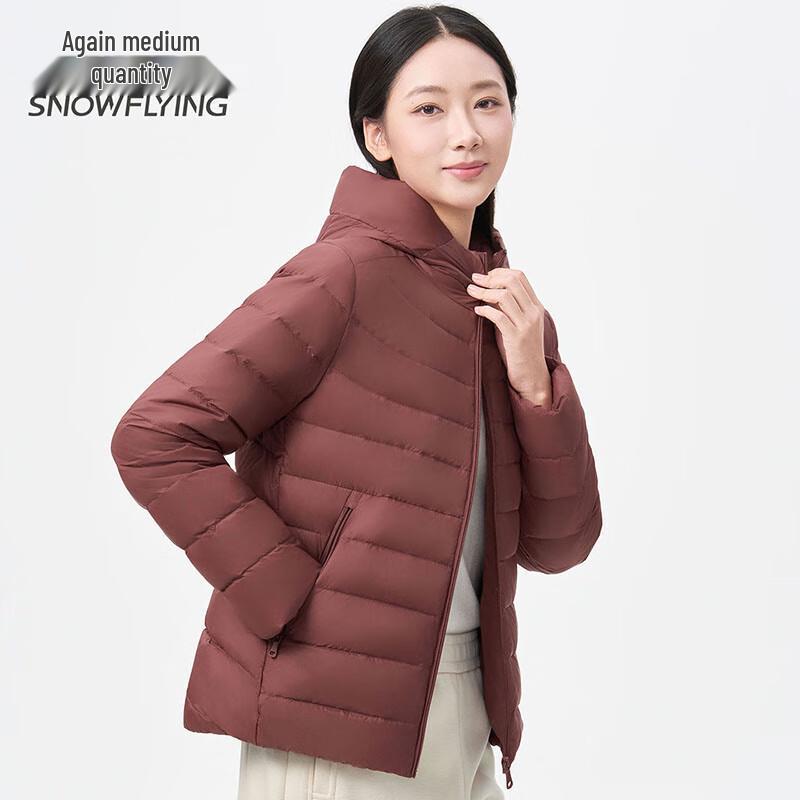 SNOWFLYING Women's Short Hooded Down Jacket