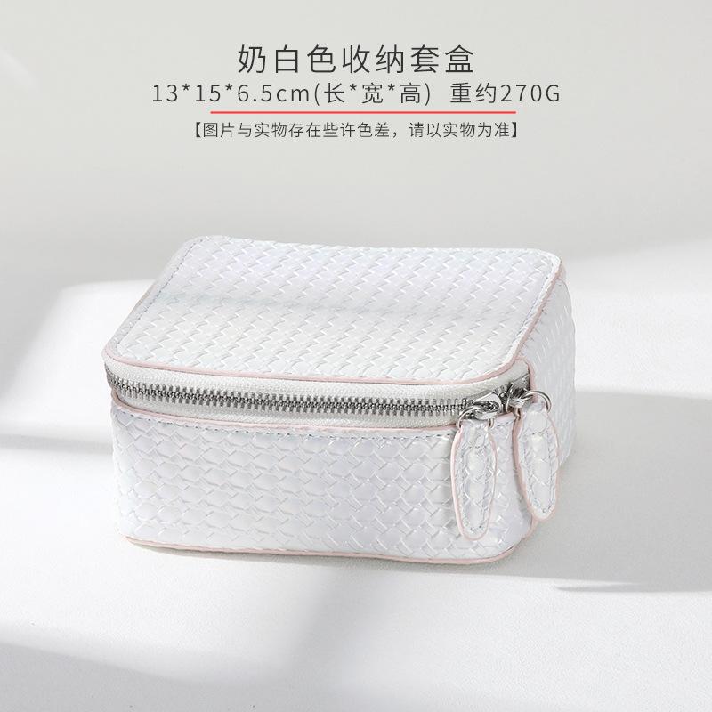 Leather Zipper Jewelry Bag, Pendant Bracelet Jade Bracelet Jewelry Storage Box, Portable Jewelry