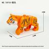 Tiger 76918 jungle animal model toys children assembled small particle building blocks toys birthday gifts Christmas gifts