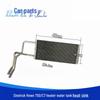 Compatible Heater Water Tank & Radiator Mesh for Sinotruk Howo T5G C7 and Beiben