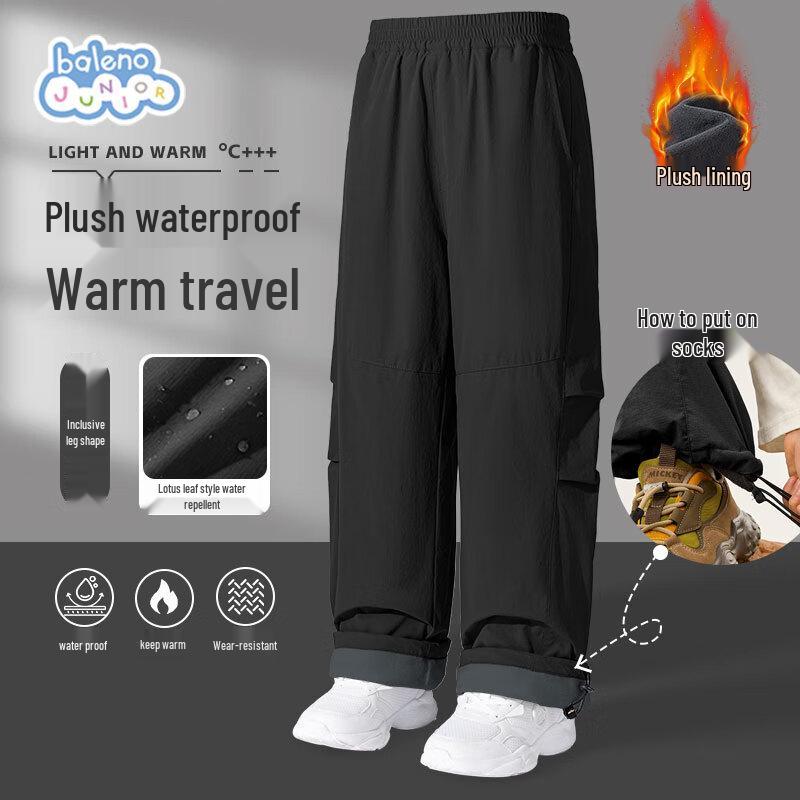 Baleno Kids  Warm Waterproof Fleece-Lined Softshell Hiking Pants 110