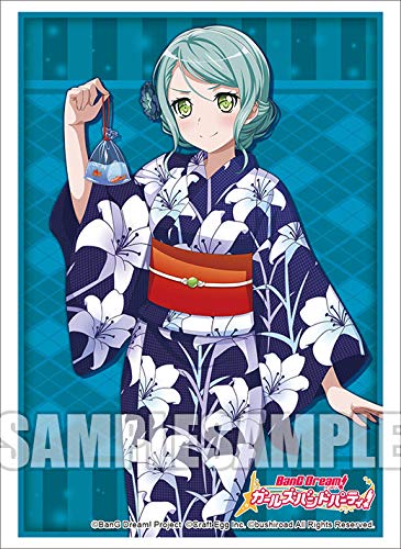 

Bushiroad Sleeve Collection Extra Том 292 BanG Dream! Girls Band Party! Хикава Сая (Юката Вер.)