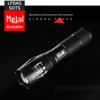 OEING High-Power Outdoor Rechargeable Flashlight