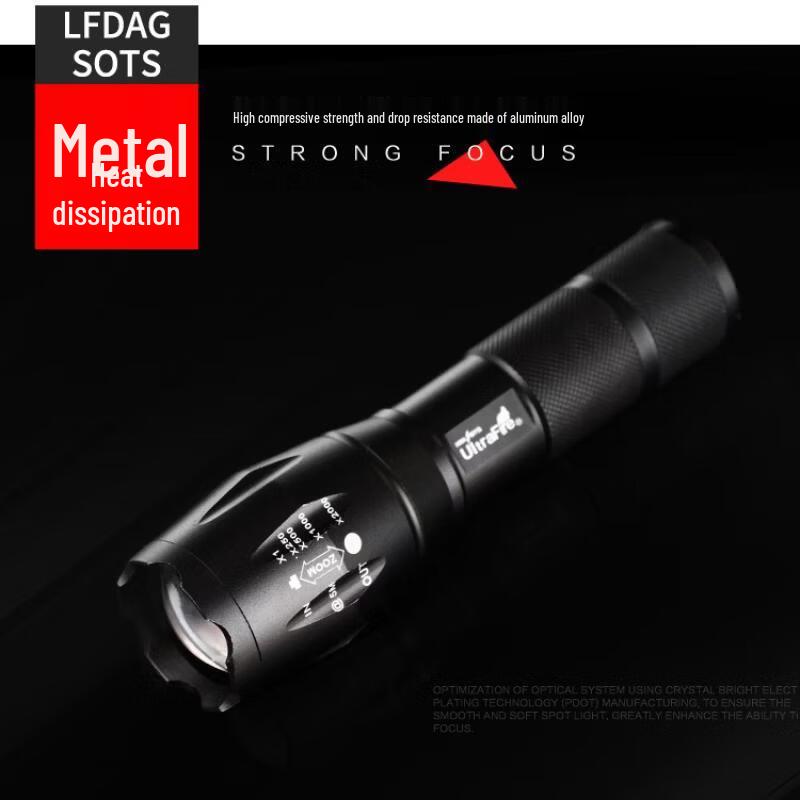 OEING High-Power Outdoor Rechargeable Flashlight