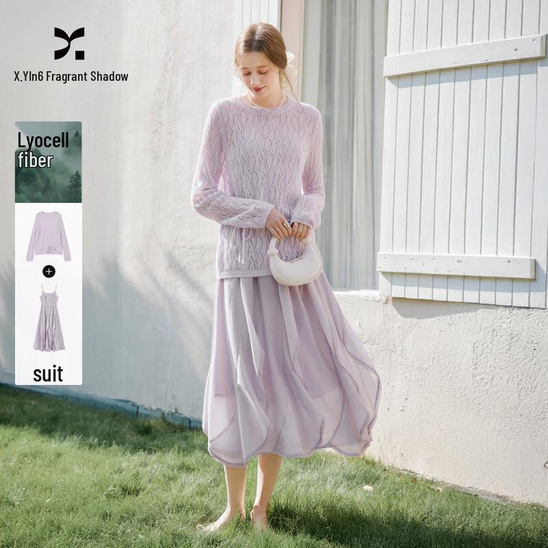 French Style Hollow Knit Two-Piece Dress Set