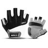 Lishi Half-Finger Cycling Gloves