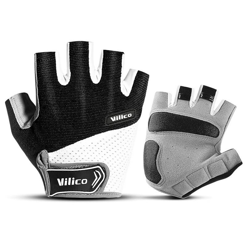 Lishi Half-Finger Cycling Gloves